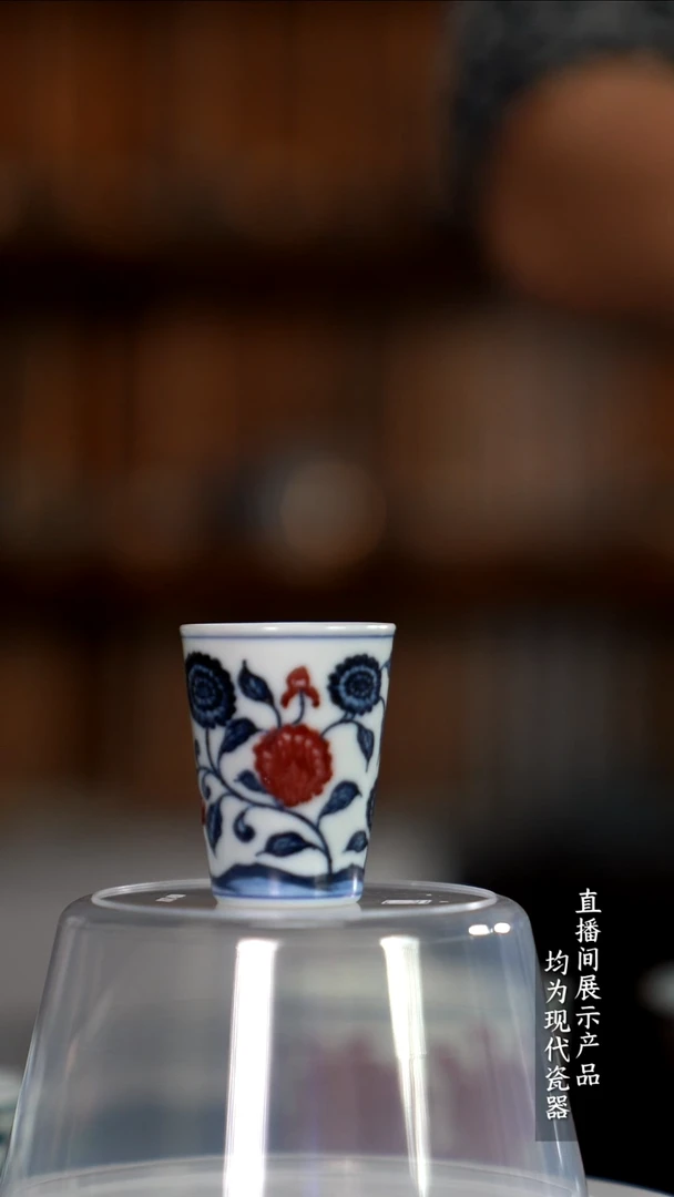 Y048诚意十足的直播间 茶具