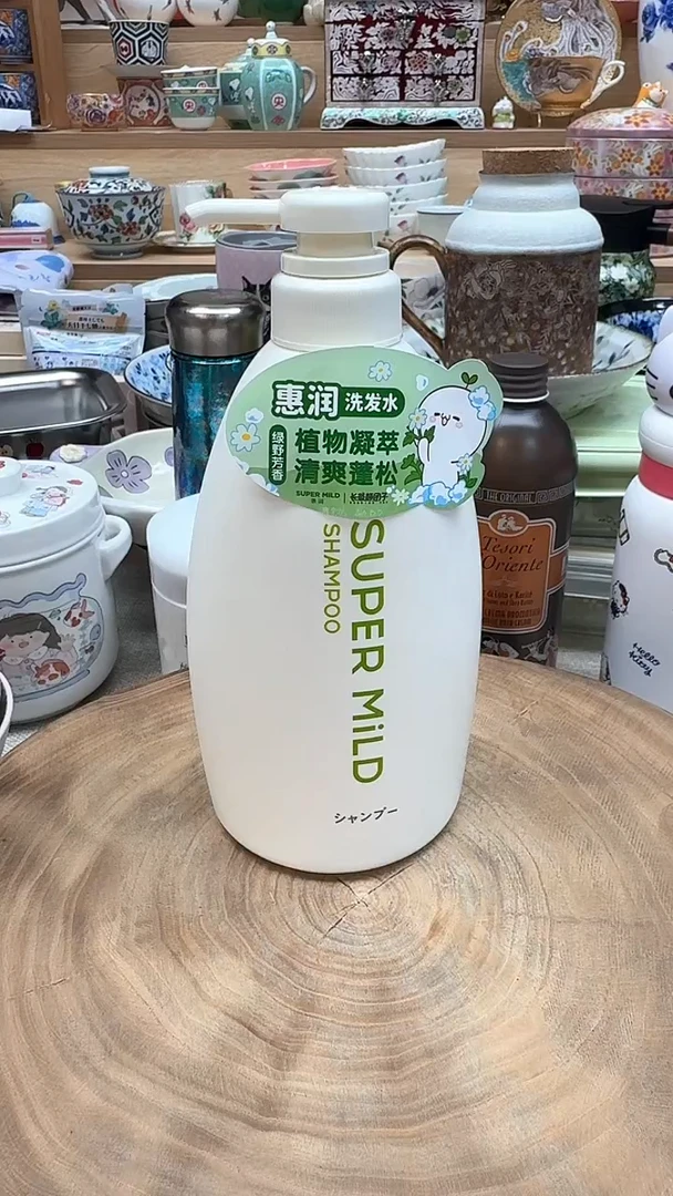 如图所示 雨儿精选