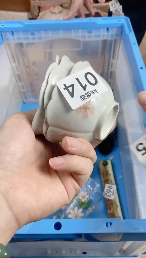 【闪购商品】瓷片014定向 用户66598599486