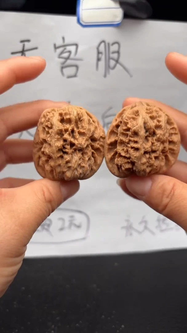 把件文玩核桃569将军膀