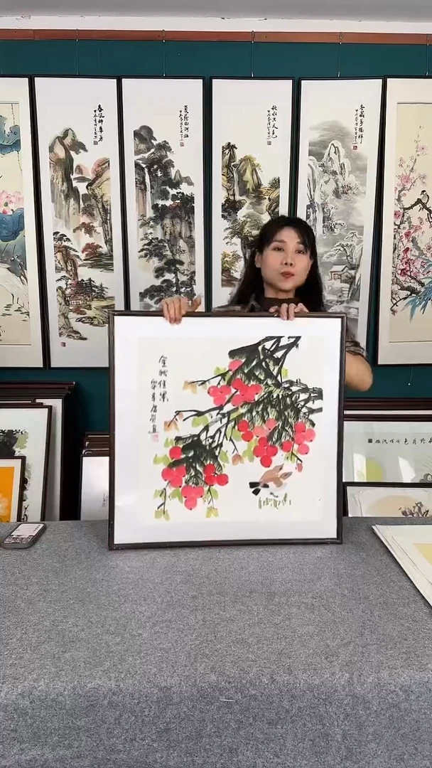 国画金秋佳果实木装裱63*63