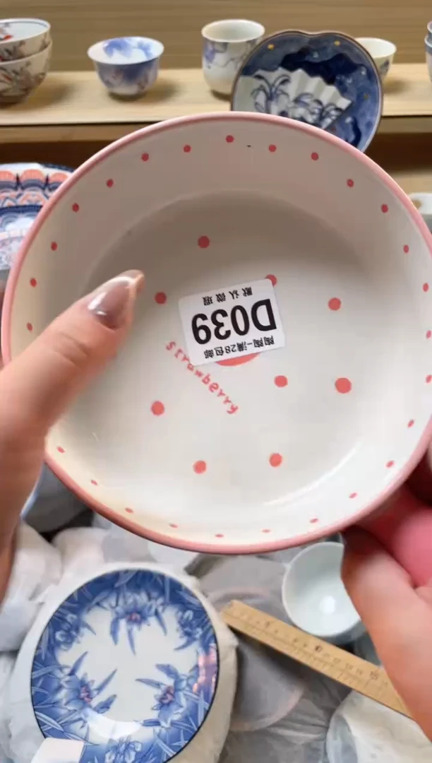 【闪购商品】杯 瓷器瓷器瓷器瓷器D39