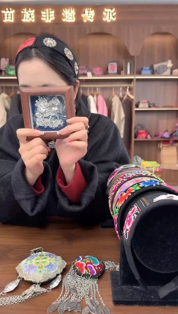 刺绣婷****店扶光苗绣传承L72