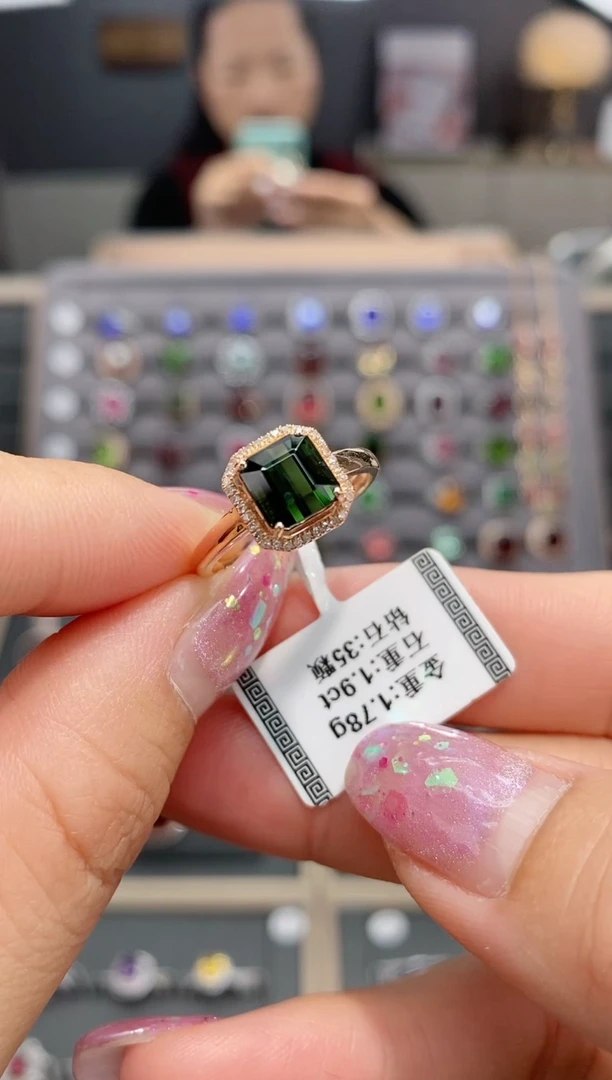 【闪购商品】碧玺戒指18K金镶嵌1.9