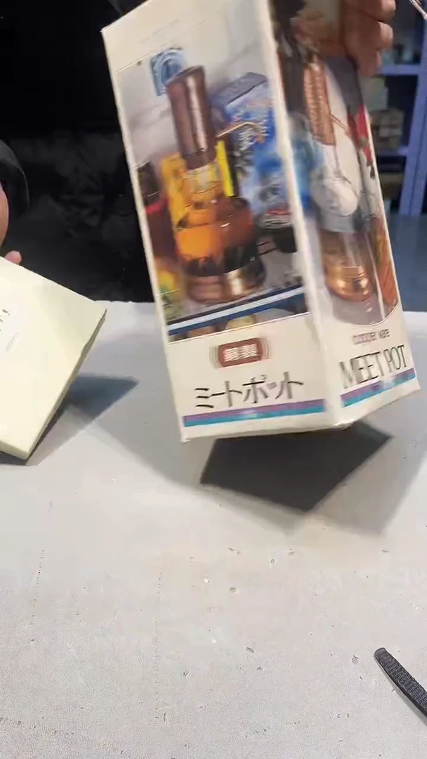 手工艺品琉璃❤****星888