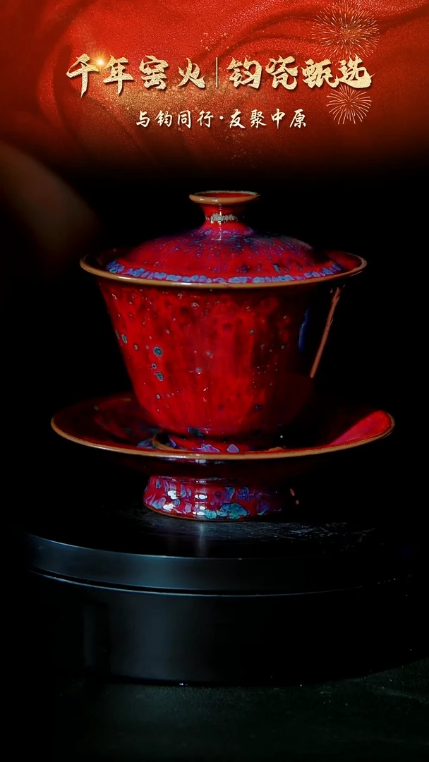 一**气大国非遗工匠王现锋作品