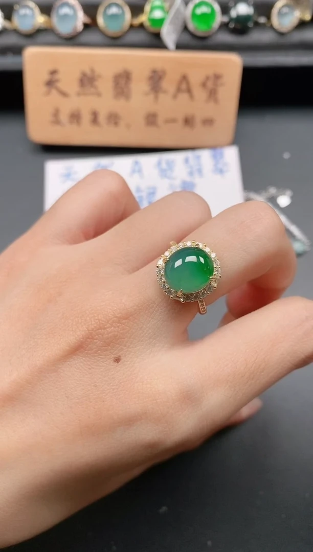 银S925镶嵌戒指翡翠111