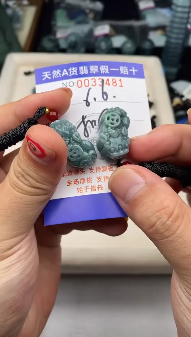 翡翠未镶嵌颈饰多样性发其一