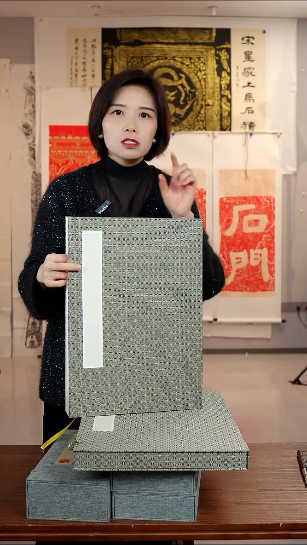 拓片用纸印石遇****己非遗传承拓片