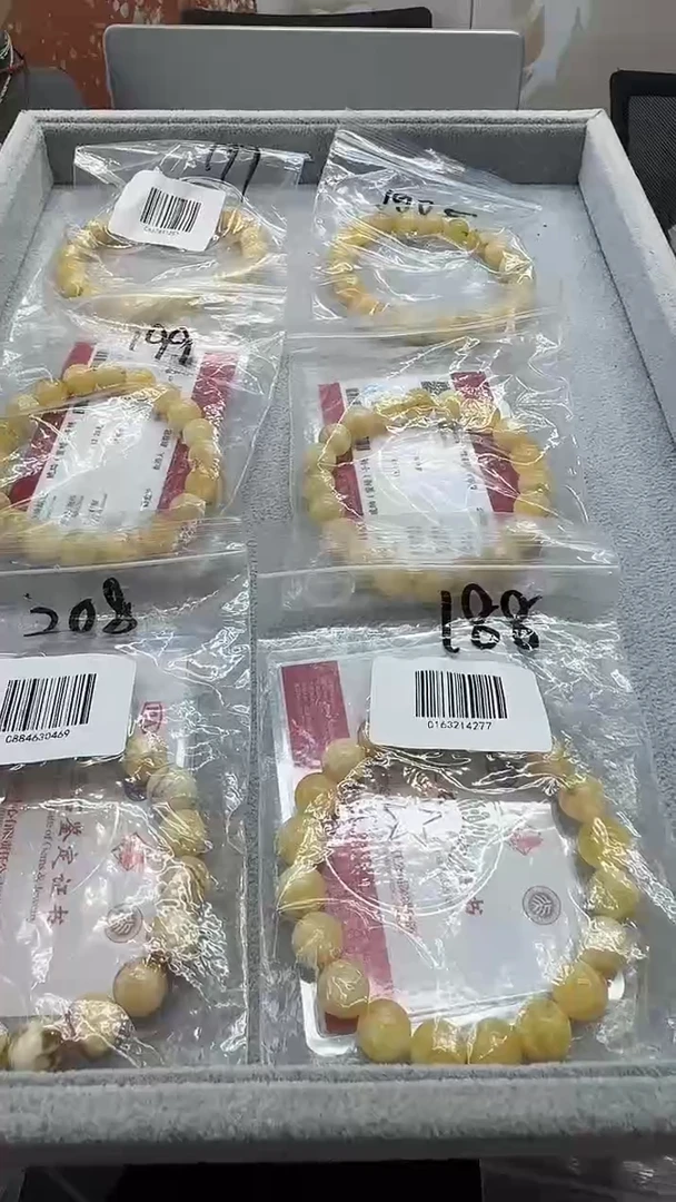 未镶嵌琥珀珠宝奇石1340多样性发其一默认有瑕