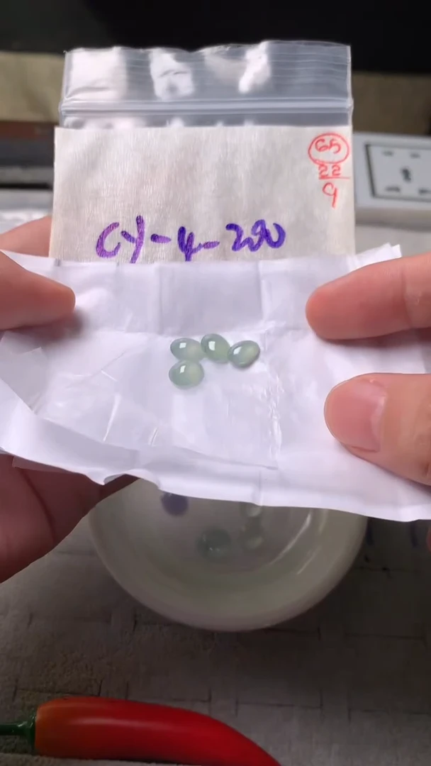 未镶嵌定制翡翠65