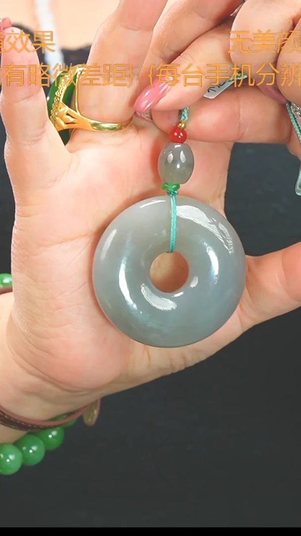 【闪购商品】和田玉平安扣未镶嵌吊坠