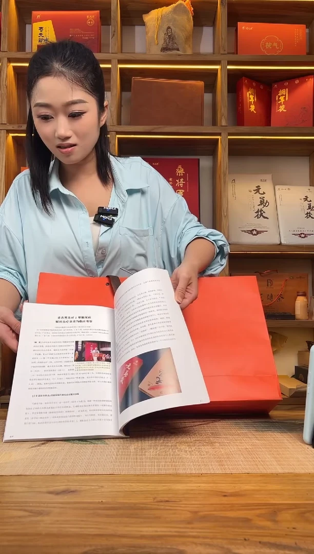 颜*小泡龙盒 送焖壶