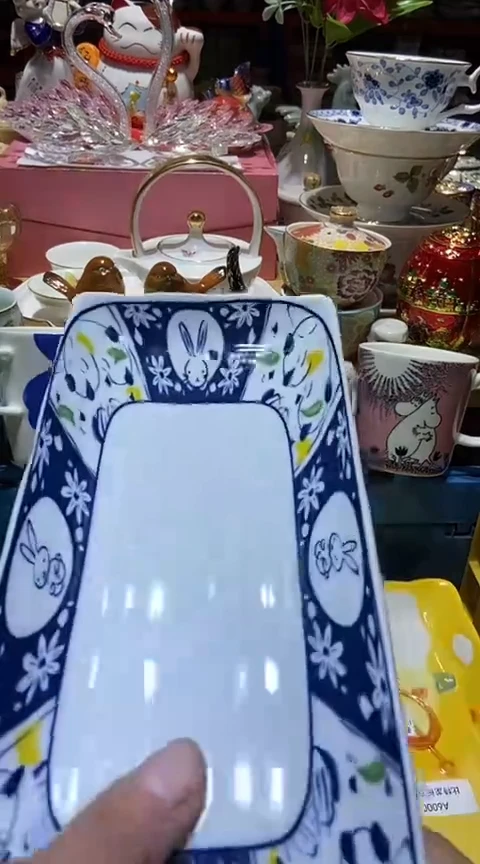 瓷片111111111111@@1