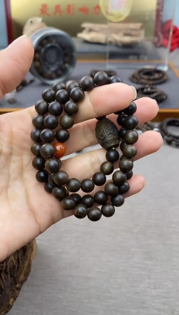 【闪购商品】沉香手串越南芽庄玉化白棋08＋紫棋六字＋三圈沉