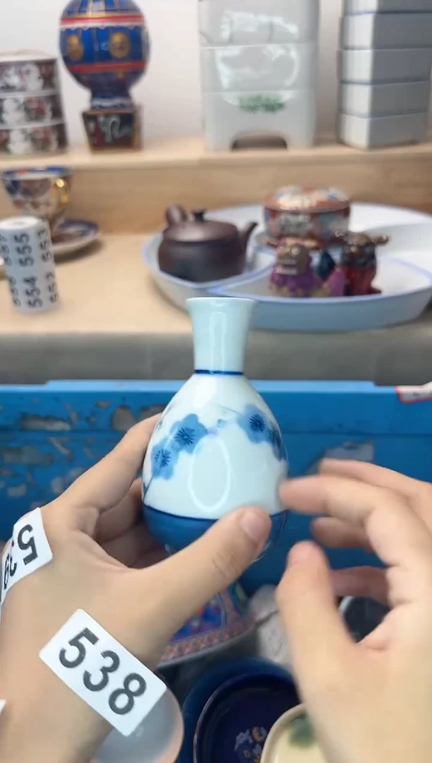 茶杯紫砂华****网536陶艺中古瓷器满18米包邮