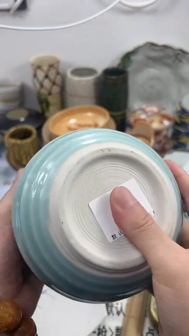 紫*475回流瓷器，默认微瑕