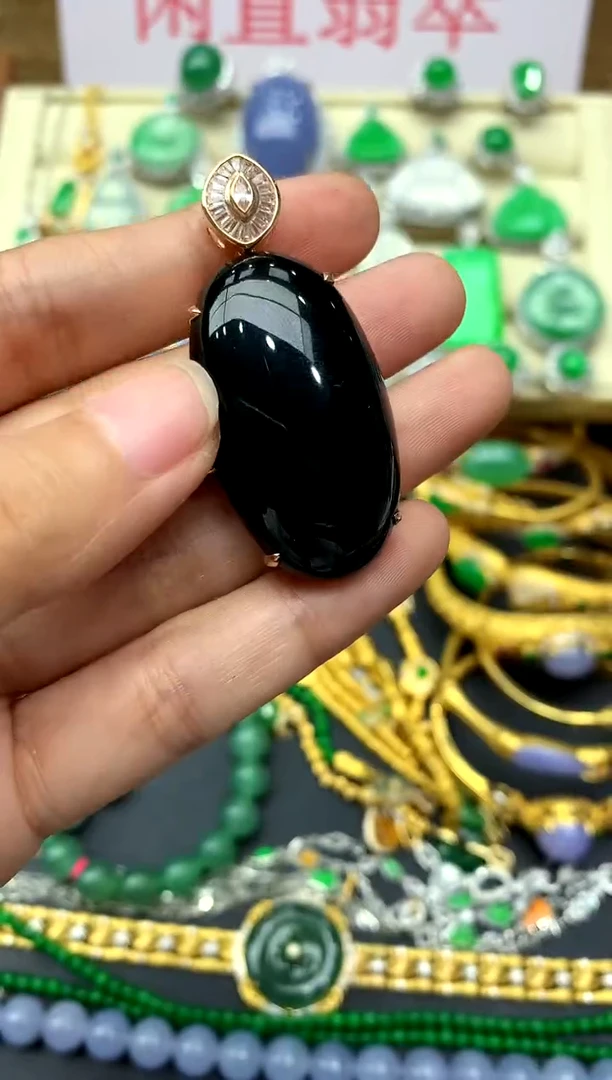 翡翠18K金镶嵌颈饰348-中国好珍宝