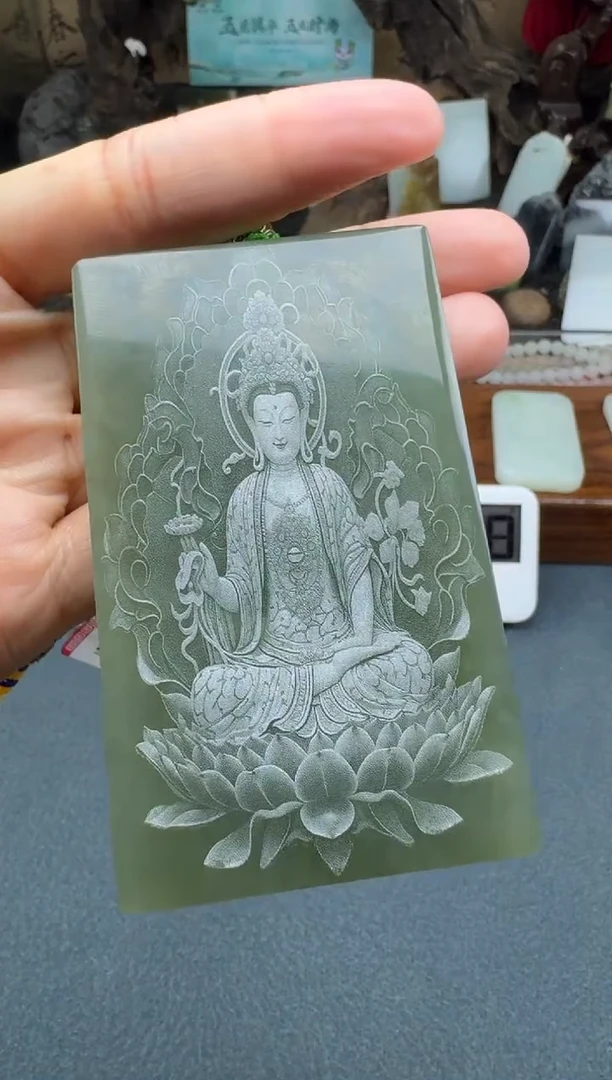 【闪购商品】和田玉颈饰未镶嵌开心