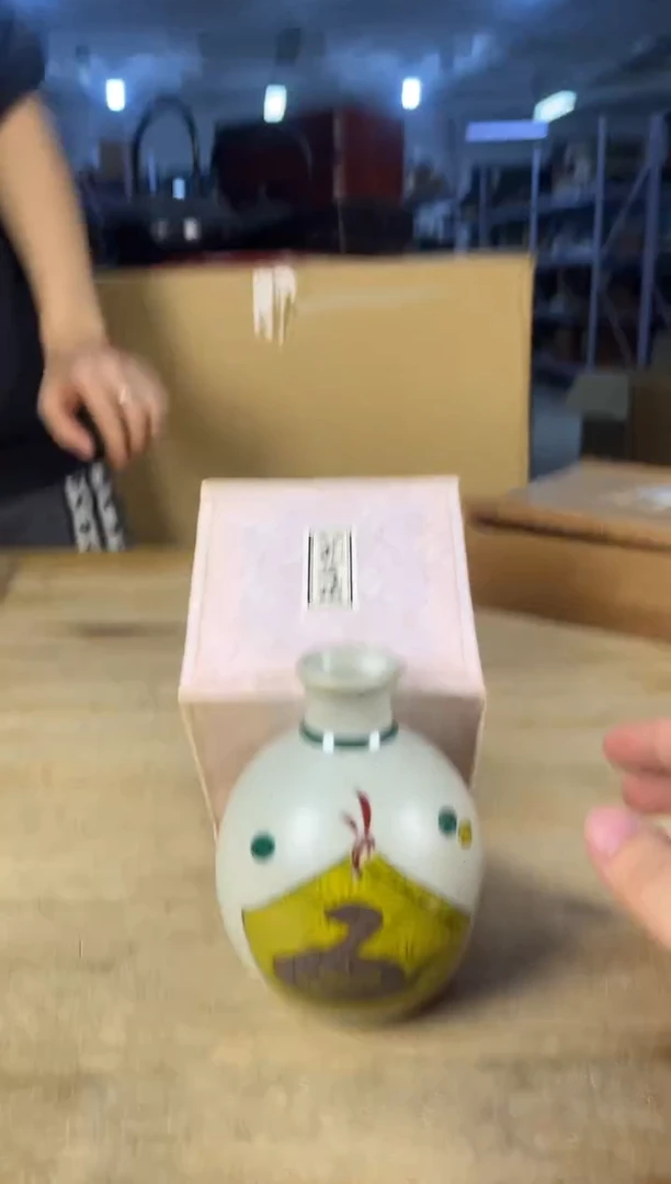 紫砂满18包邮 需讲解请先加车