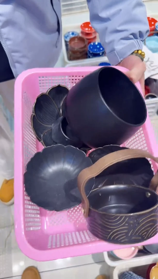 【闪购商品】微瑕商品 介意勿拍