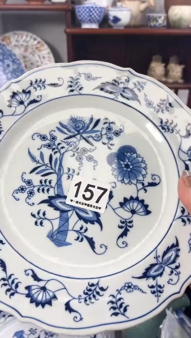 【闪购商品】瓷片157.............