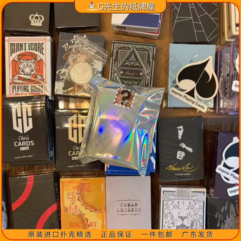 【新加坡第三弹】Mantecore典藏进口精品纸牌盲袋潮玩盲盒扑克收藏