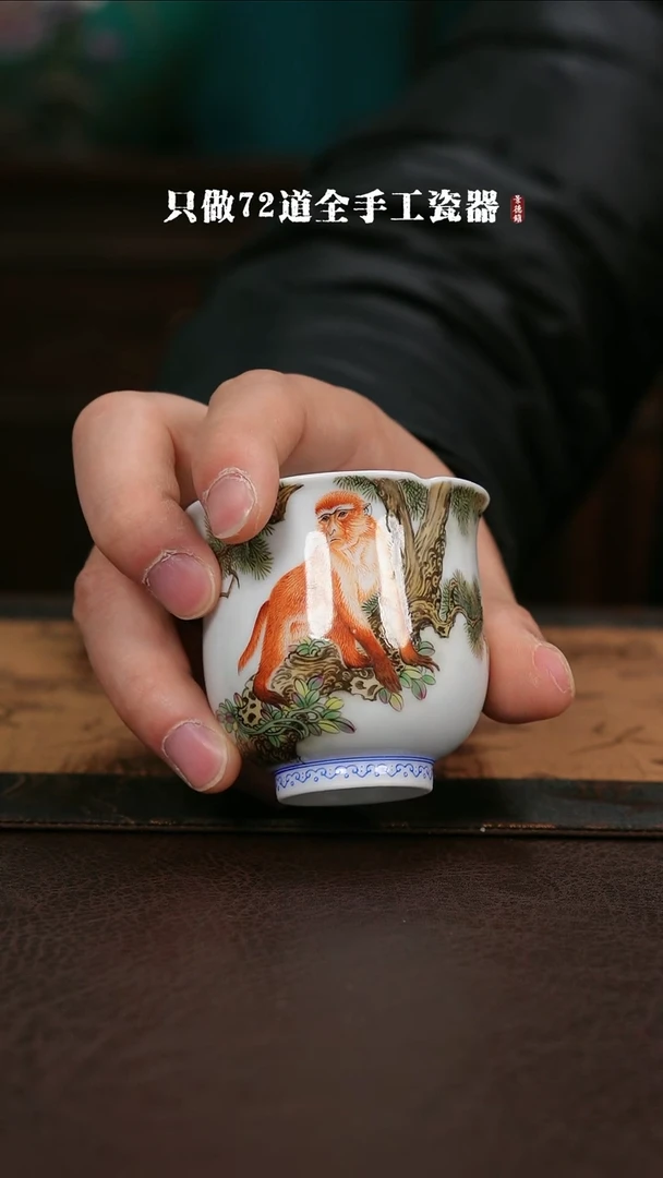 【闪购商品】杯景德镇手工手绘陶瓷