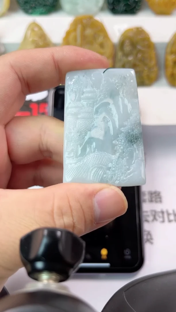 【闪购商品】翡翠颈饰未镶嵌山水