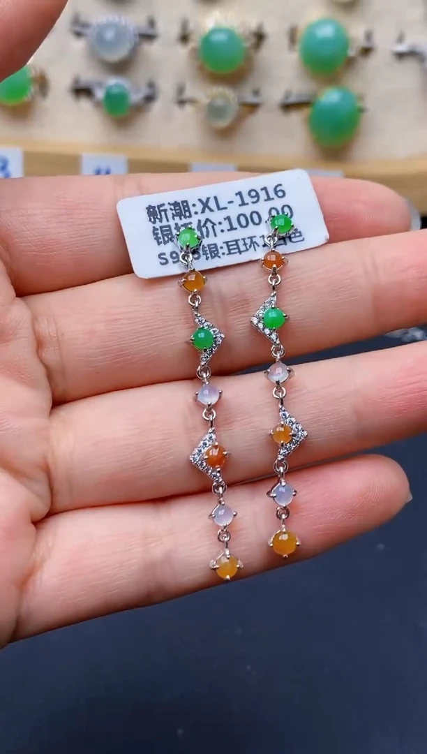 银S925镶嵌戒指翡翠6092