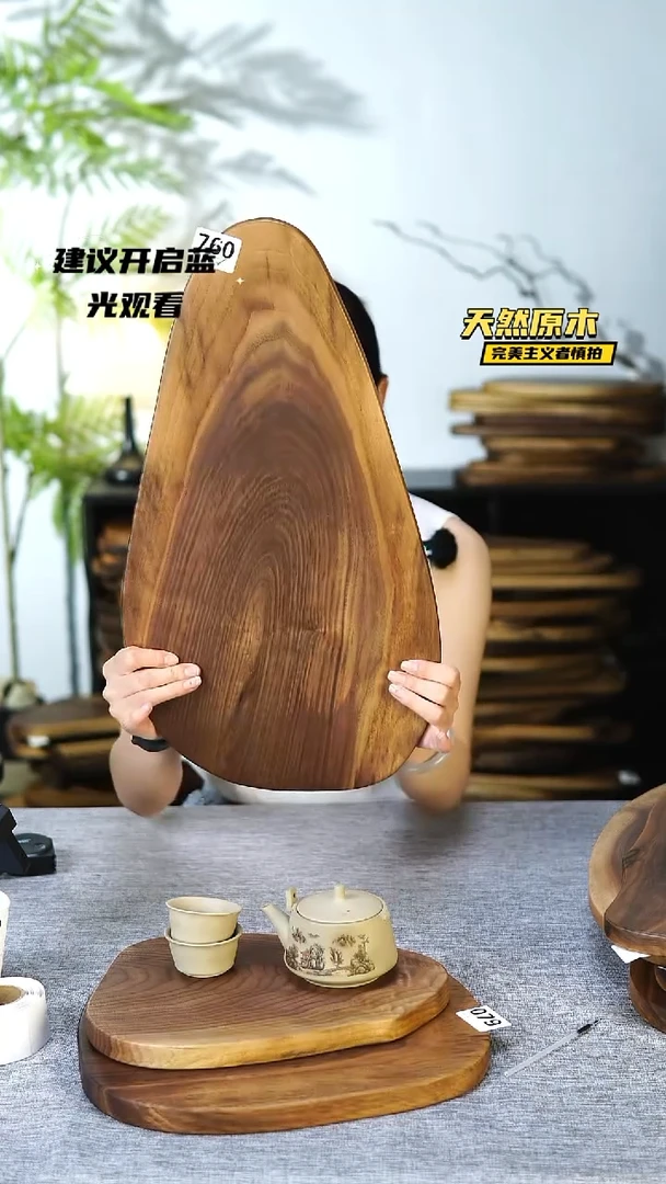木北美黑胡桃原木.干裂疤结不属于商品质量问题完美主义者慎拍