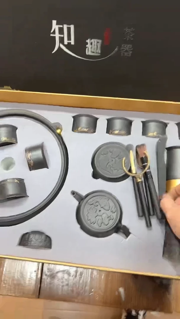 【闪购商品】杯***************