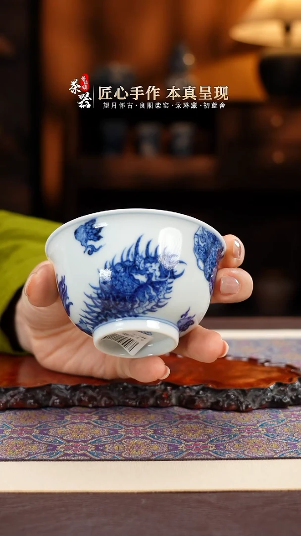 润山海螺杯买买买买买买