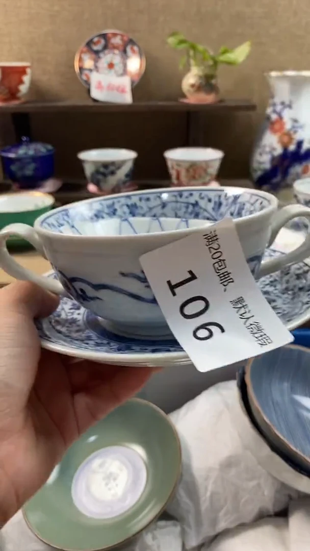 其他陶Y**啊106满20包邮，感谢支持。