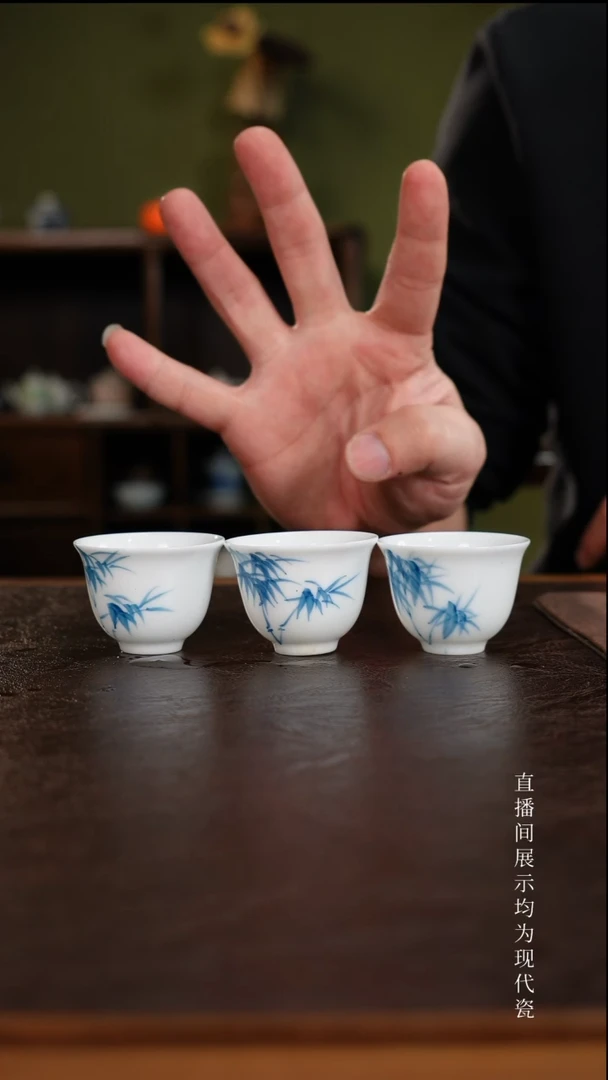 三钰堂茶具直播闪购专属链接(以闪拍图片为准)