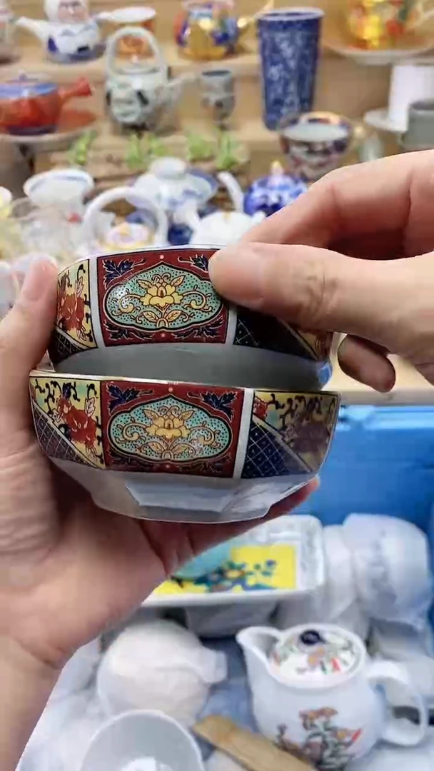 瓷片s****?闪购名称 瓷片