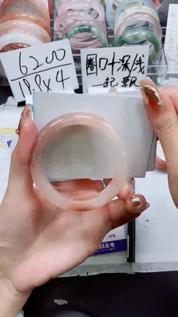 【闪购商品】石英质玉手镯未镶嵌S106-56/57