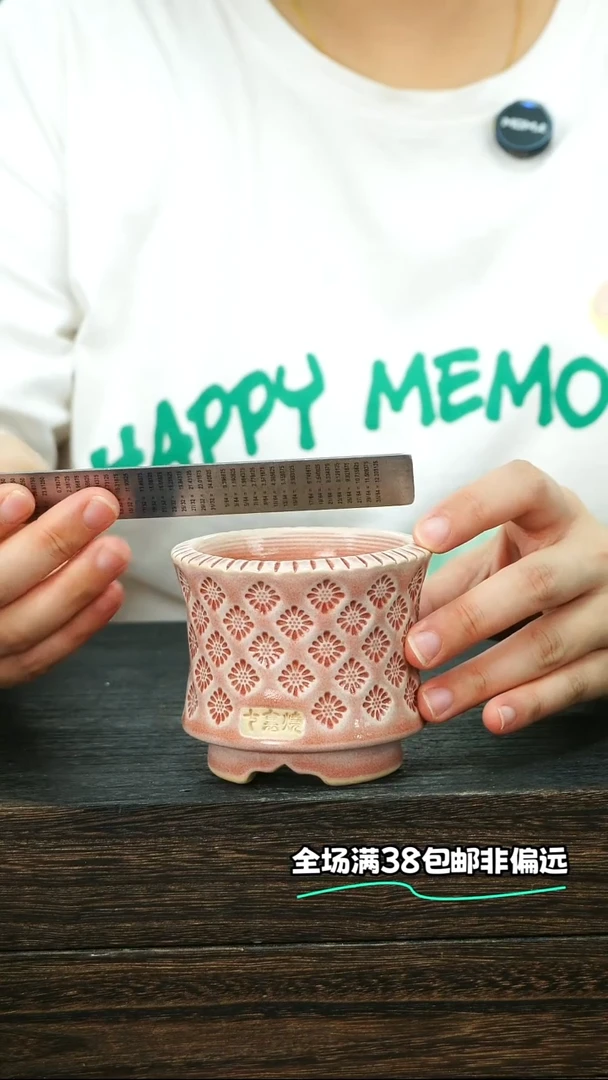 七里烧默认瑕-09-26-174-6