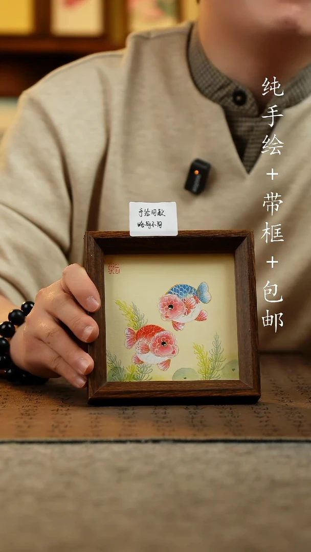 国画纯手绘国风国画：画芯+摆台{{}}
