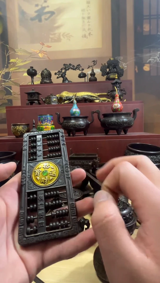 A铜铜铜铜铜铜铜铜铜铜铜铜