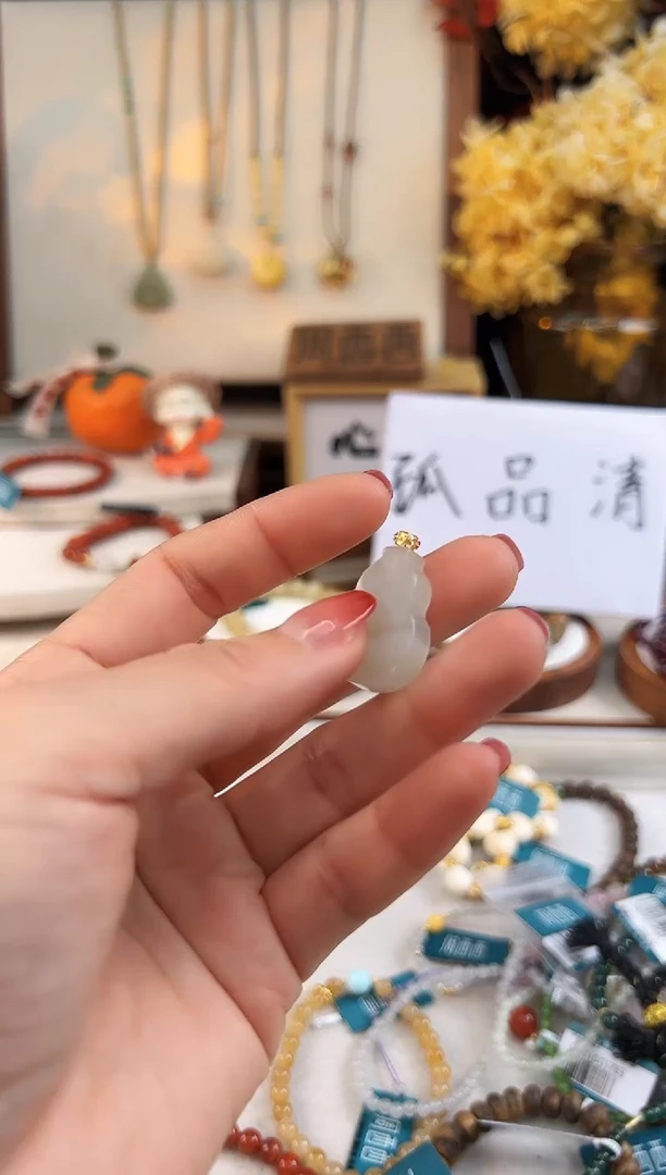 【闪购商品】和田玉项链18K金镶嵌@@B921D013390