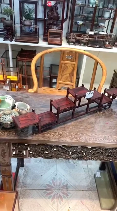 【闪购商品】红酸枝木类木艺博古架358