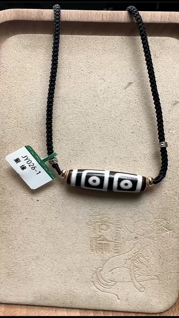 未镶嵌吊坠(不含链)玛瑙/玉髓聚缘博古地门四眼单珠