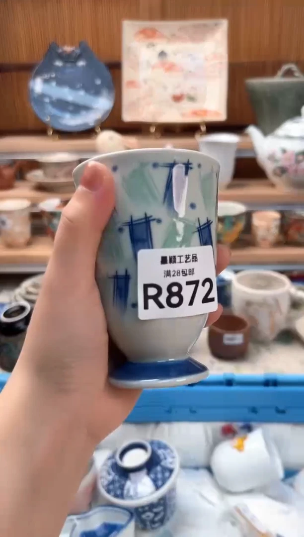 瓷片萌*872R 盘子杯子碗