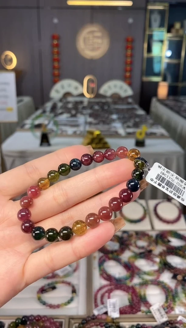 未镶嵌老矿碧玺色标彩虹单圈手串7mm+碧玺dan多样性发货一条