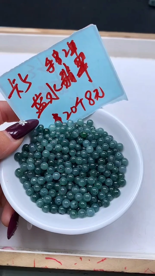 未镶嵌翡翠手饰E763 翡翠 蓝水5mm20个8元