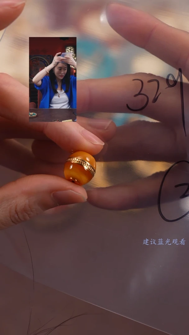【闪购商品】蜜蜡裸石未镶嵌柒禧文玩回血好物