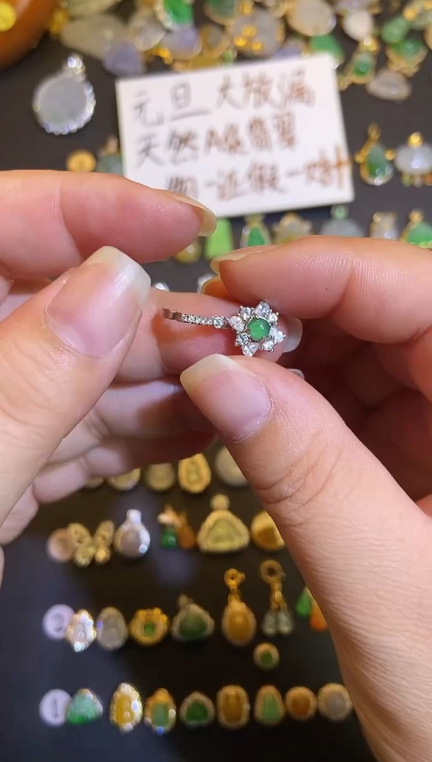 吊坠(不含链)银S925镶嵌翡翠1