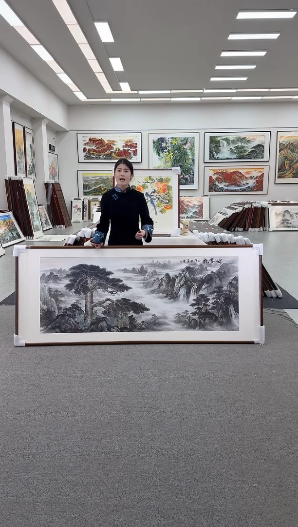 国画手绘 迎客松 219*88