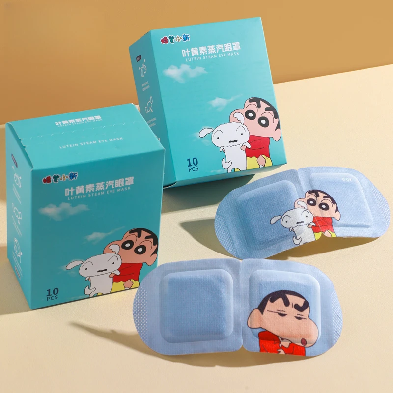 家用蒸汽眼罩缓解眼疲劳男女热敷学生睡眠遮光发热护眼贴宿舍可爱